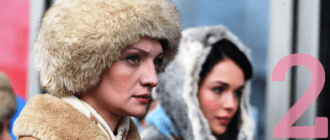 Сериал Гостиница Россия 2 сезон. Дата выхода.