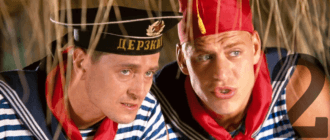Фильм Каникулы строгого режима 2. Дата выхода.
