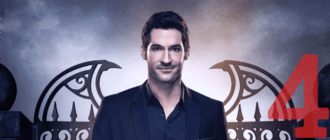 Сериал Люцифер 4 сезон. Дата выхода.
