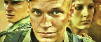 Фильм Туман 3 - дата выхода