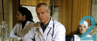 Сериал Врач 2 сезон. Дата выхода.