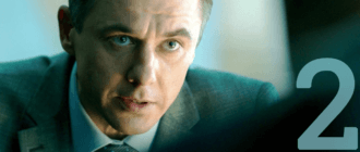 Сериал Спящие 2 сезон дата выхода