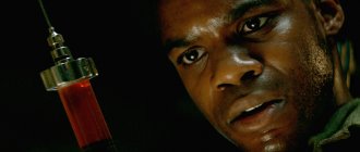 Оверлодр фильм - дата выхода и смотреть трейлер