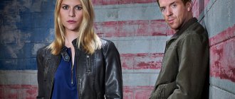Родина сериал 8 сезон - дата выхода и смотреть трейлер