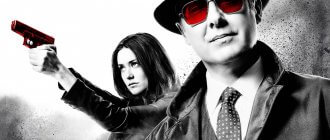Черный список 6 сезон - дата выхода и смотреть онлайн трейлер