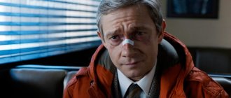 Фарго 4 сезон - дата выхода сериала и сколько сезонов