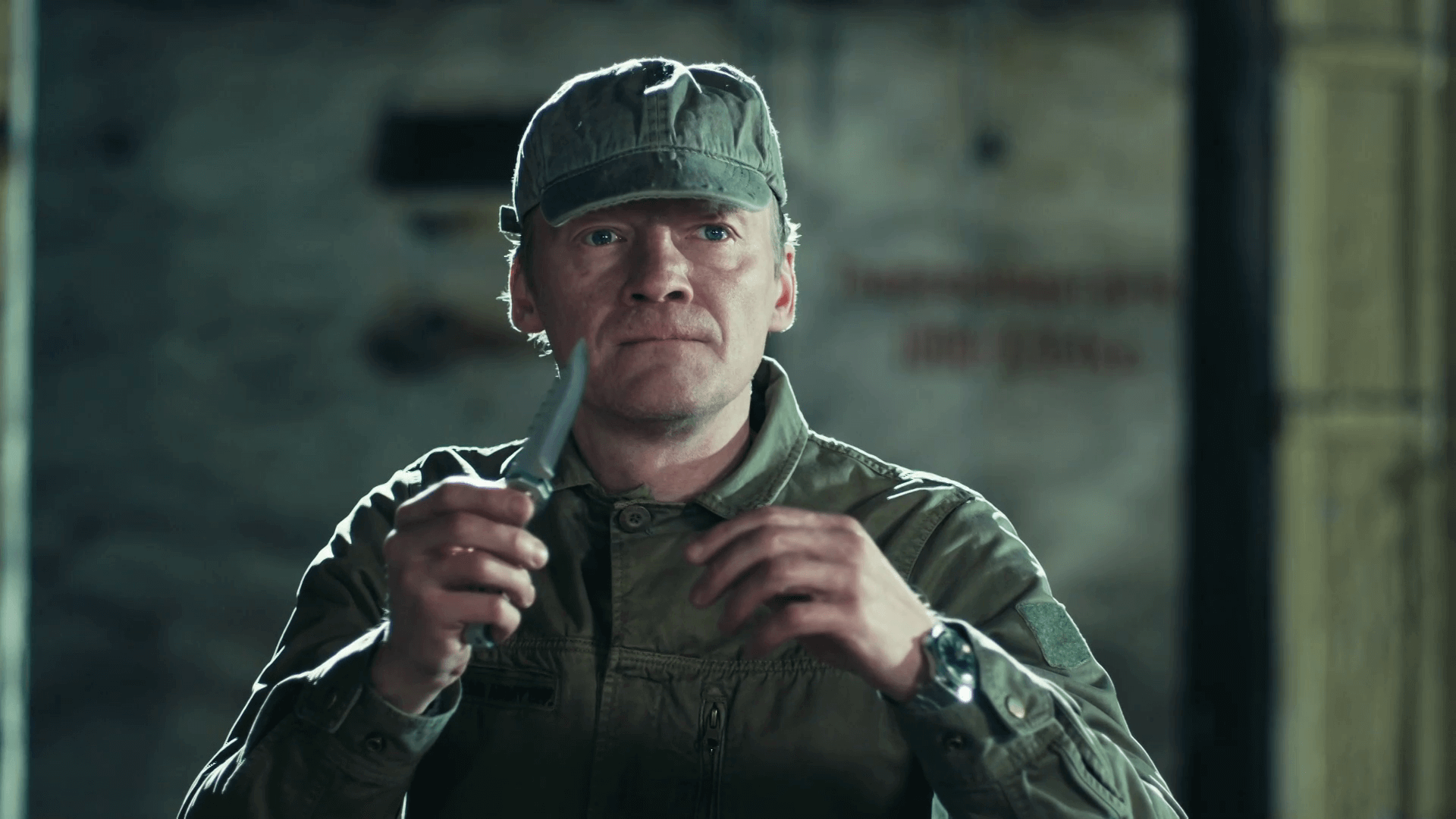 Метод сериал 2 сезон - дата выхода и сколько серий
