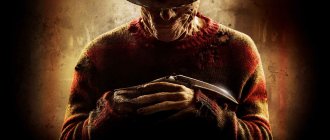 Кошмар на улице вязов 2019 - дата выхода и трейлер