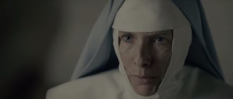 Кадр из сериала Дракула