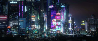 CyberPunk 2070