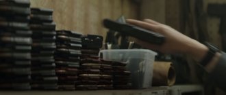 кадр из фильма черная вдова