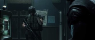 скриншот из игры resident evil 3