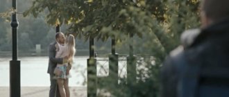 кадр из сериала нюхач