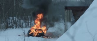 Кадр из фильма зима