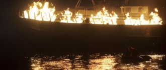 Кадр из фильма морские паразиты