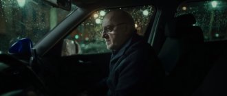 Кадр из фильма Хороший доктор