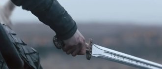 Кадр из сериала Викинги 6 сезон 2 часть