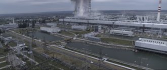 Кадр из фильма Чернобыль бездна