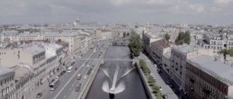 Кадр из фильма Странники терпения