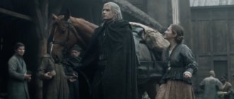 Ведьмак 2 сезон дата выхода