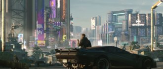 Для Cyberpunk 2077 выйдет не меньше дополнений, чем к “Ведьмаку”
