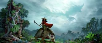 Кадр из мультфильма Рая и последний дракон