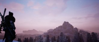 Разработчики Hunter's Arena: Legends опубликовали системные требования игры