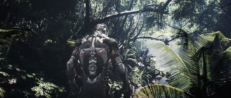 Crysis Remastered - Анонс с подробностями