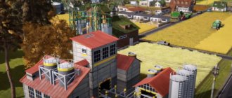 Скриншот из игры Farm Manager 2020