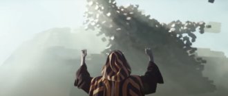 Вечные - дата выхода и официальный трейлер