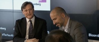 Джейсон Шрайер покинул Kotaku и теперь работает на Bloomberg
