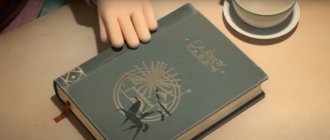Кадр из мультфильма Сказки Серого Волка