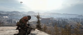 Читеры в Call of Duty Warzone будут играть только с читерами