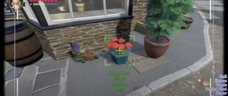 Скриншот из игры The Good Life