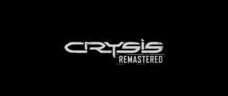 Скриншот из игры Crysis Remastered