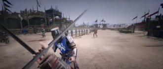 Скриншот из игры Chivalry 2