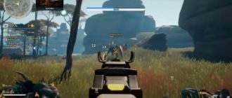 Студия Epic Games будет требовать двухфакторную авторизацию от пользователей для получения бесплатных игр