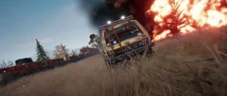 После появления ботов в PUBG игроки признали игру "мертвой"