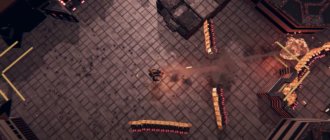 Скриншот из игры Uragun