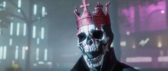 Скриншот из игры Watch Dogs Legion