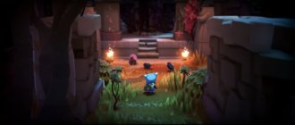 Скриншот из игры The Last Campfire