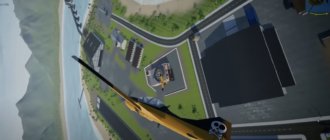 Скриншот из игры Balsa Model Flight Simulator