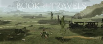 Скриншот из игры Book of Travels