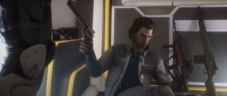 Скриншот из игры Rogue Company