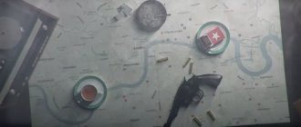 Скриншот из игры Company of Crime