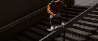 Скриншот из игры Skater XL