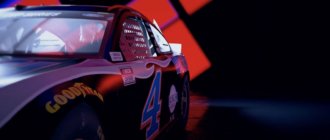 Скриншот из игры NASCAR Heat 5