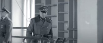 Кадр из фильма Клятва