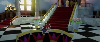 Скриншот из игры Paper Mario The Origami King